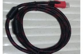 HDMI 1.5M
