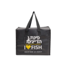 Industrial Woven Sack Trends Shaping Packaging Efficiency