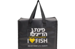 Industrial Woven Sack Trends Shaping Packaging Efficiency